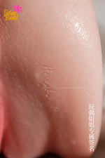 HKD Realistic Silicone Stroker