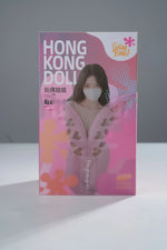 HKD Realistic Silicone Stroker