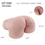 HKD Realistic Big Ass Torso