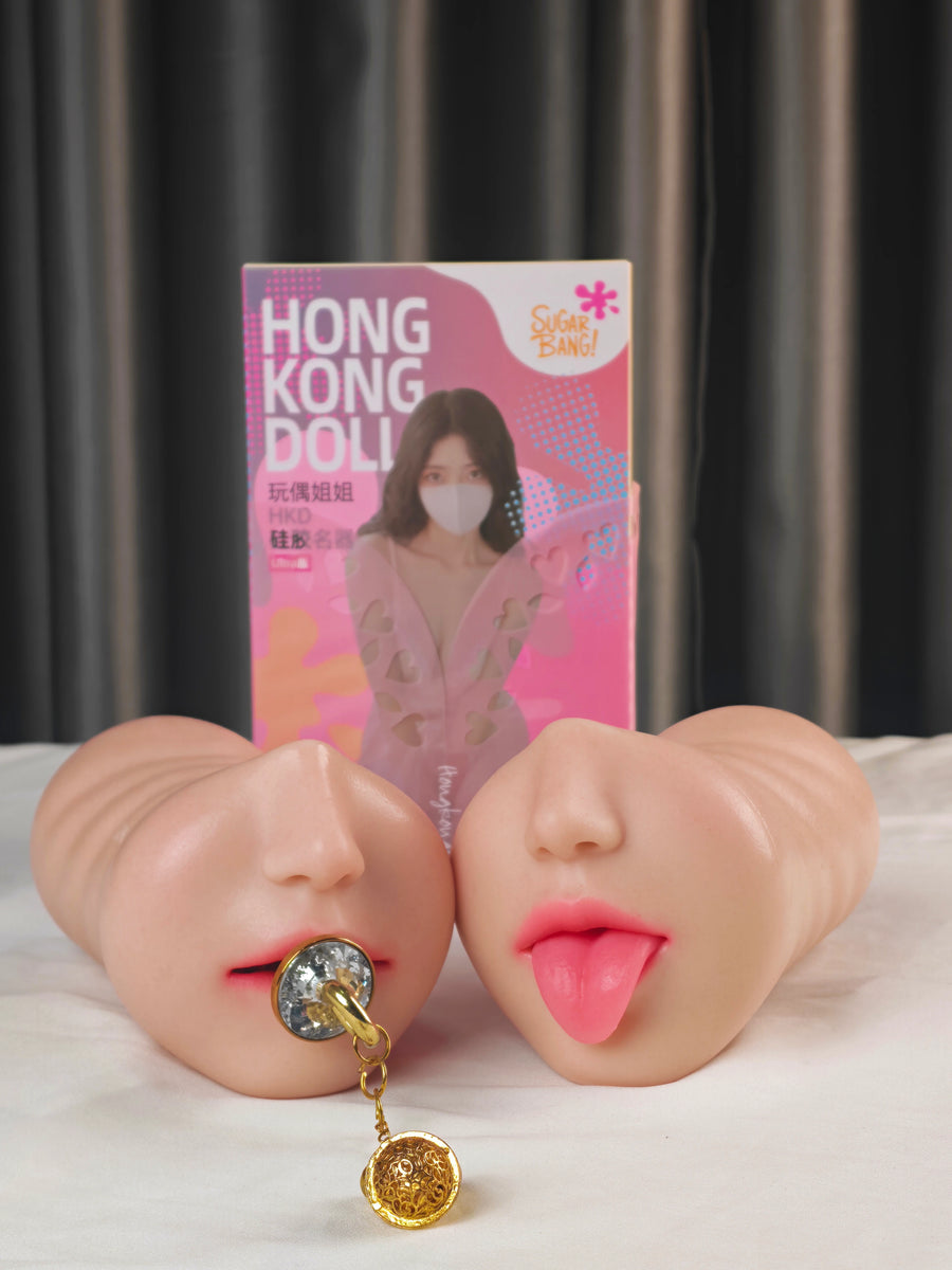 HKD Realistic Deep Throat Stroker